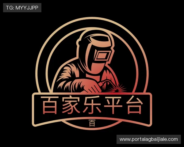 介绍真人百家乐